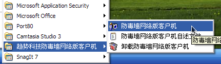 http://zuits.zju.edu.cn/wescms/sys/filebrowser/file.php?cmd=download&id=3939