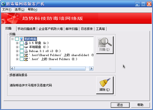 http://zuits.zju.edu.cn/wescms/sys/filebrowser/file.php?cmd=download&id=3940