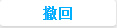 clip_image024.png