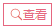 clip_image034.png
