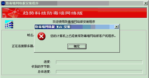 scan1